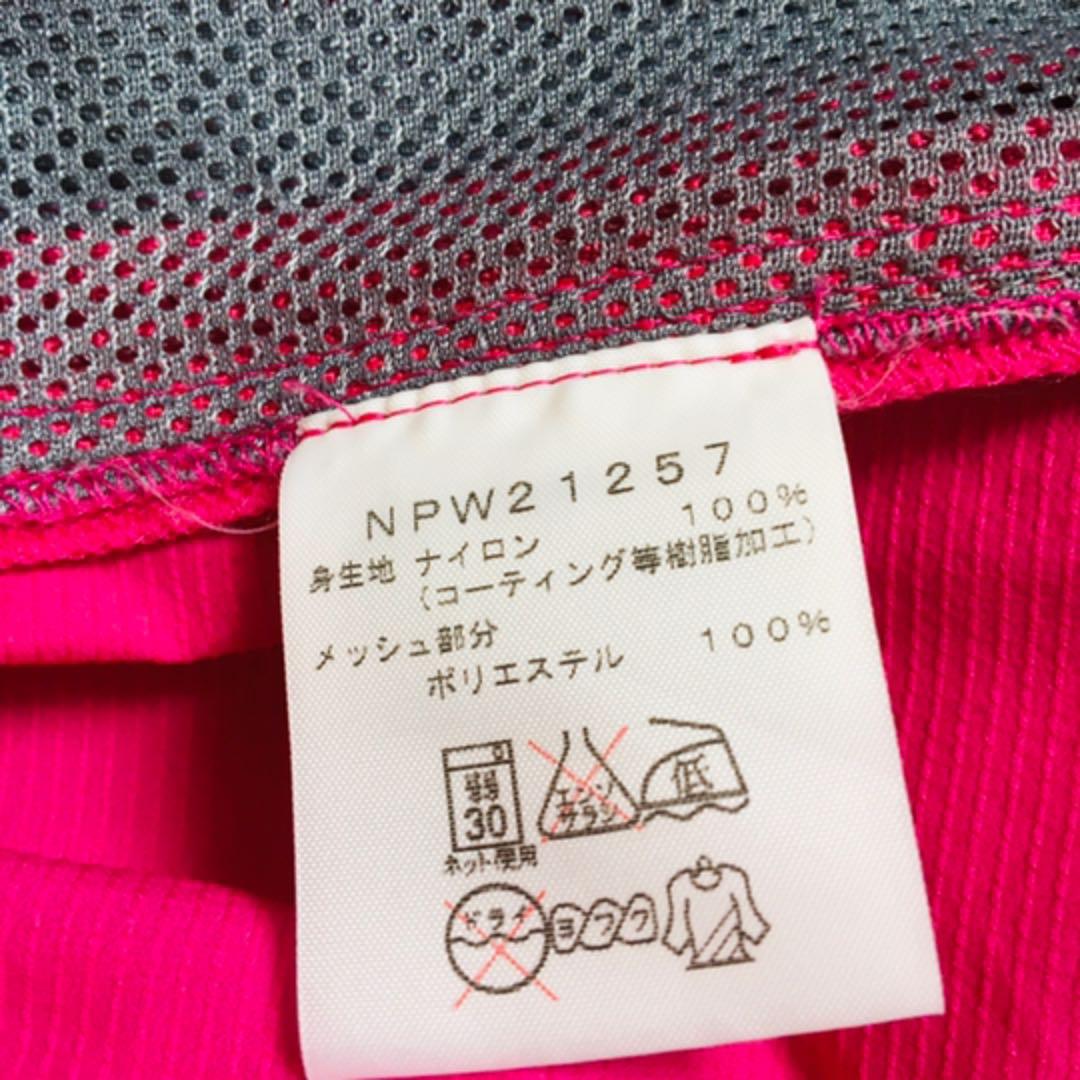 【SALE】THE NORTH FACE マウンテンパーカー　レディース
