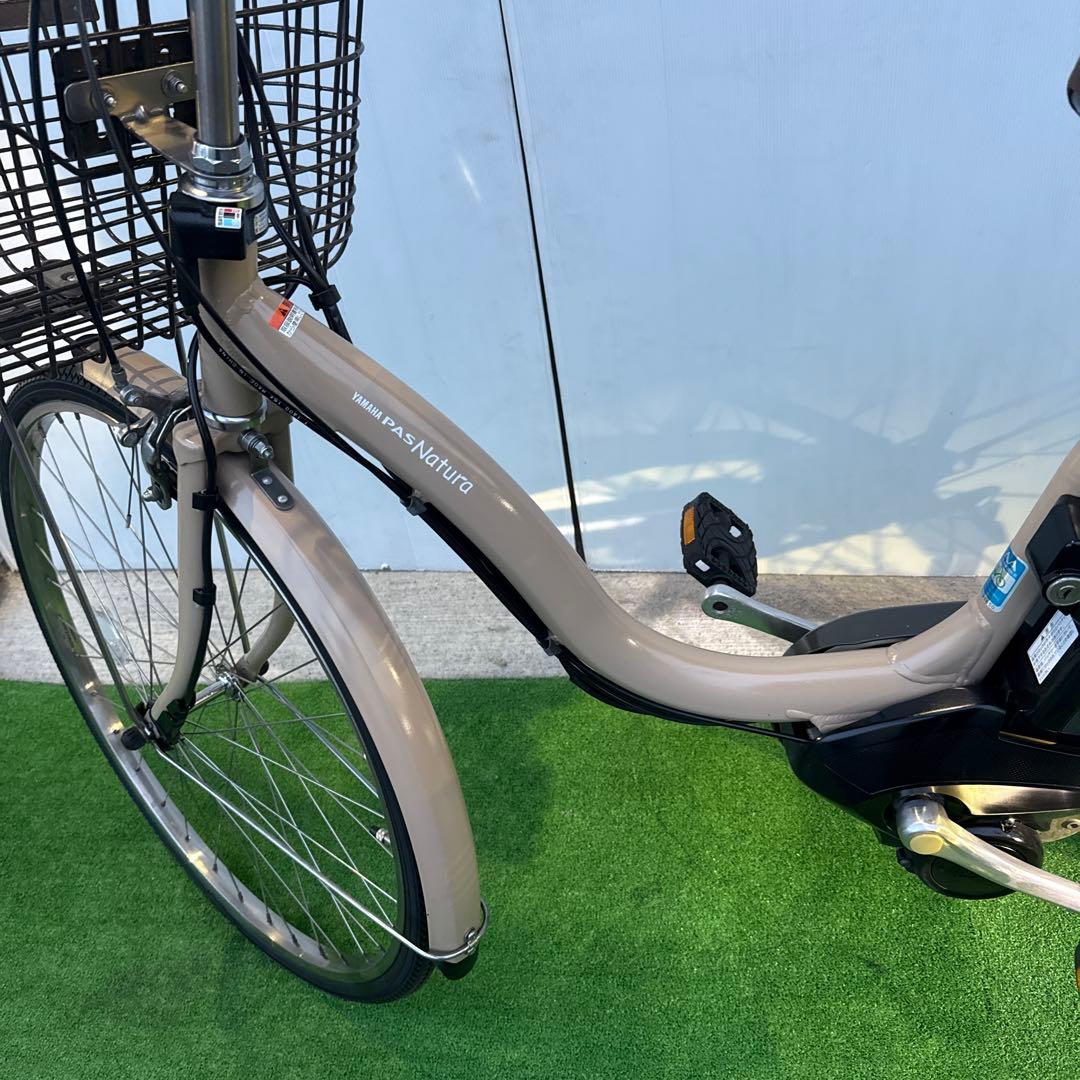 YAMAHAヤマハ電動アシスト自転車26インチ 12.3Ah