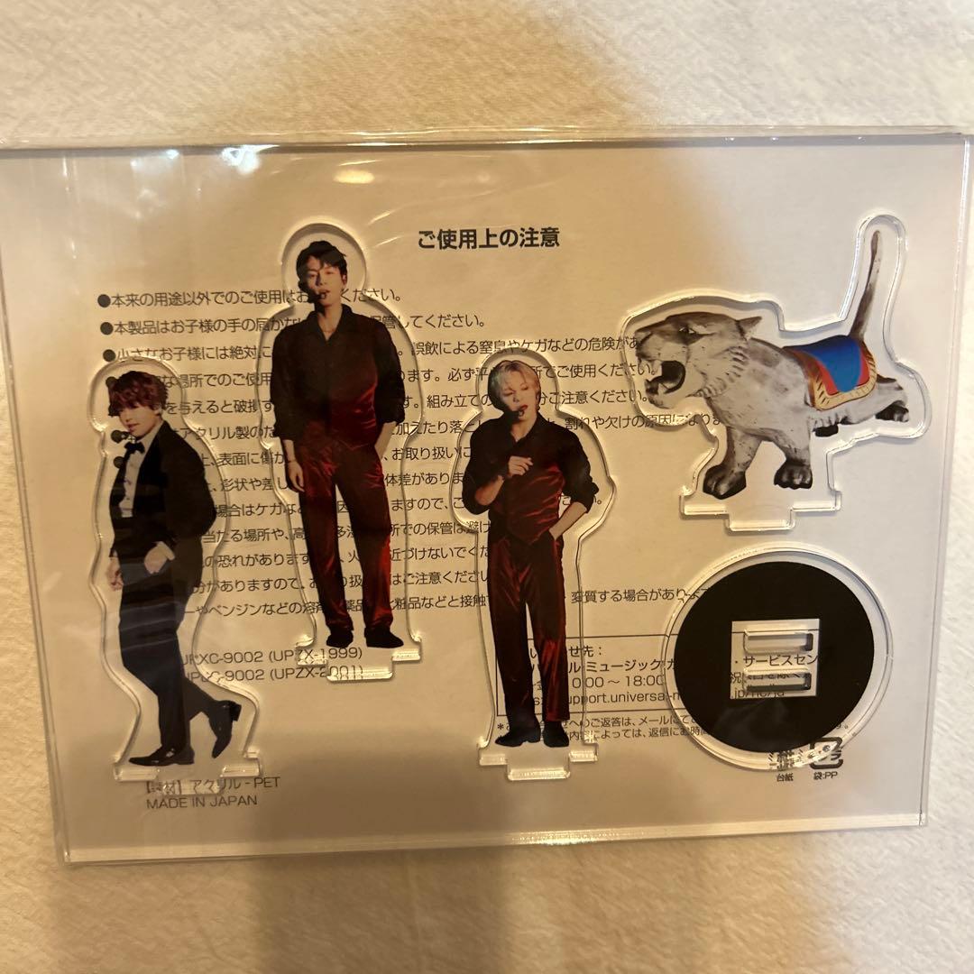 TravisJapan THE SHOW 2023 アクスタ付きDVD