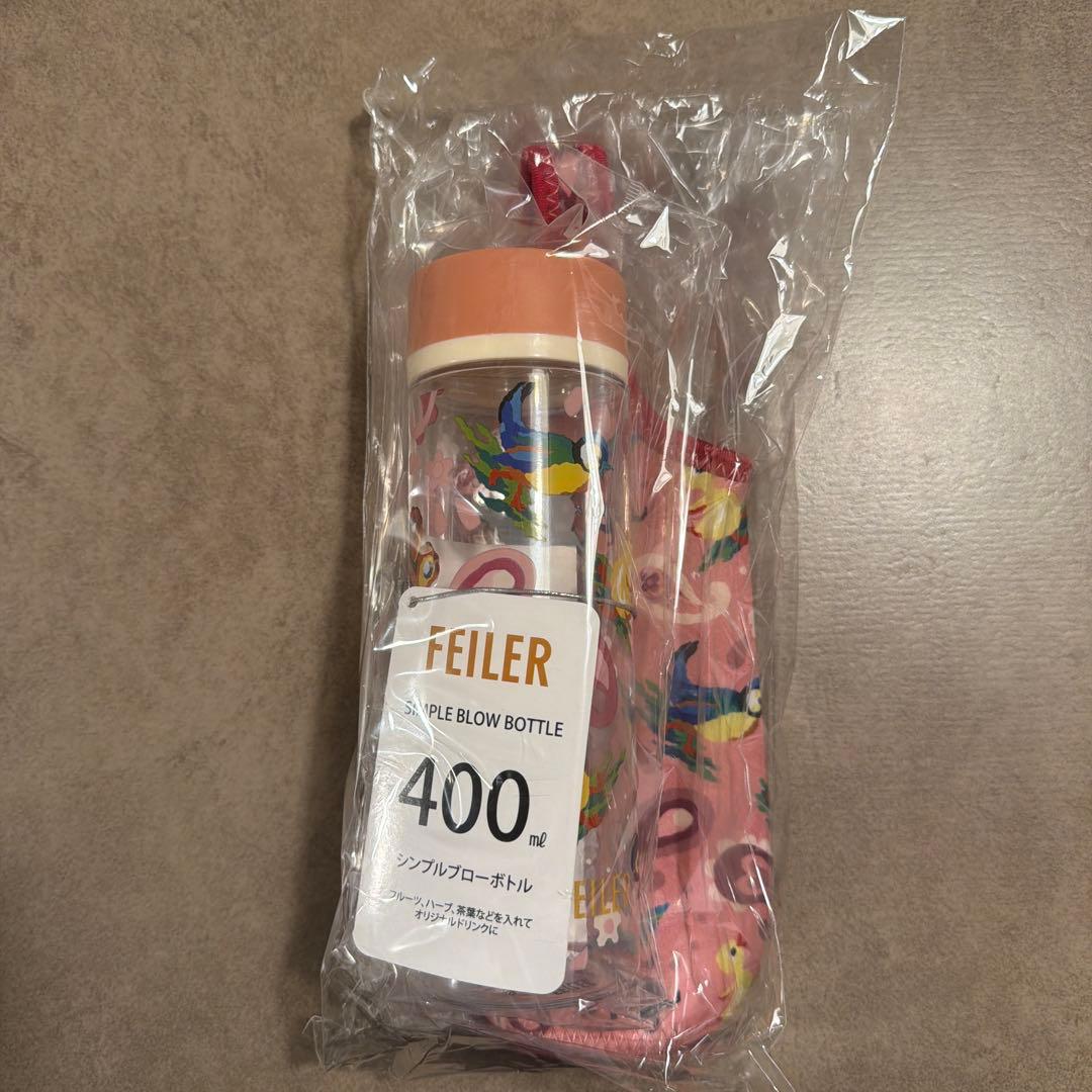 FEILER ハイジペイズリー　400ml ブローボトルセット　ピンク　水筒