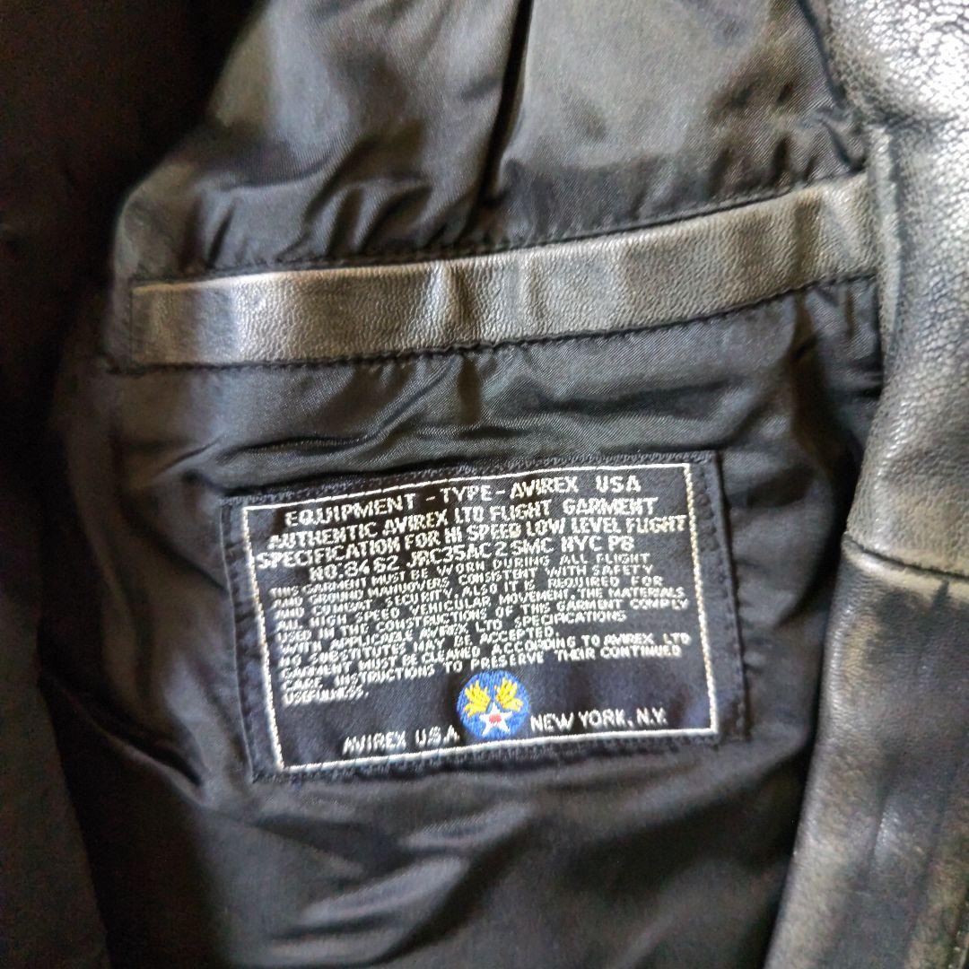gensan AVIREX A2 フライトジャケット