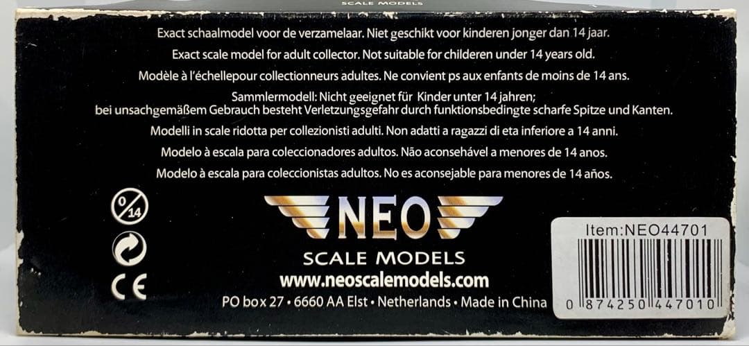ネオ プリマス スポーツ フューリー 2ドア ハードトップ 1/43 NEO