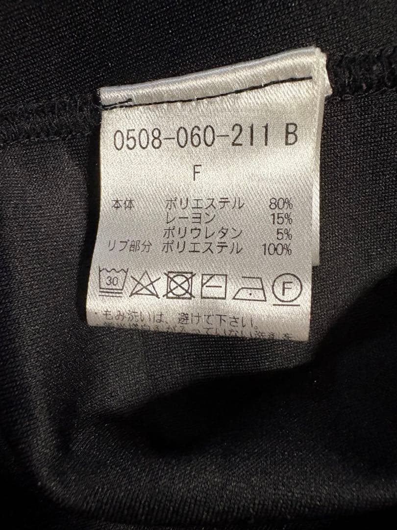 DOUBLE STANDARD CLOTHING ブラックパーカー