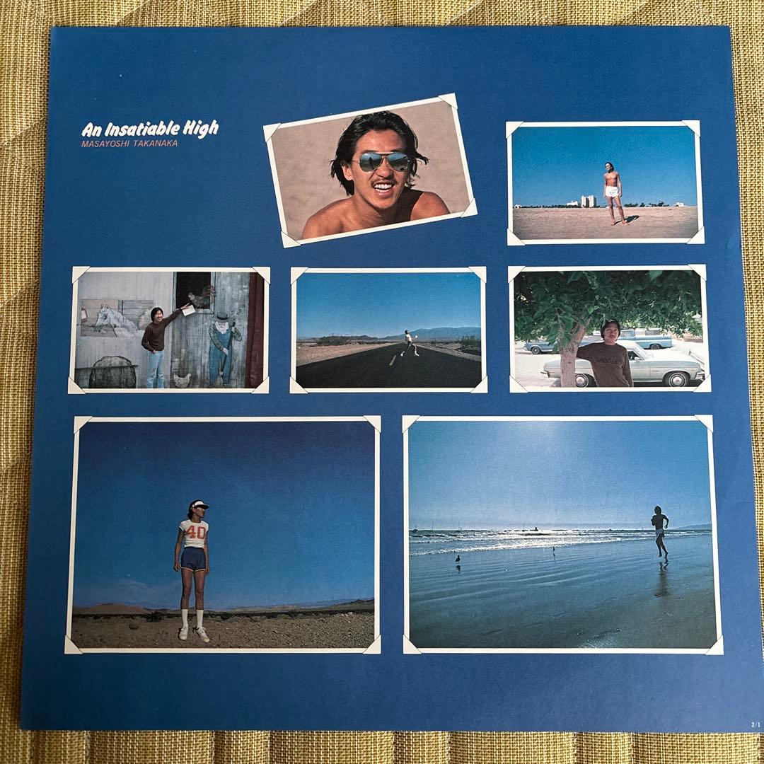 高中正義 An Insatiable High アナログレコード LP