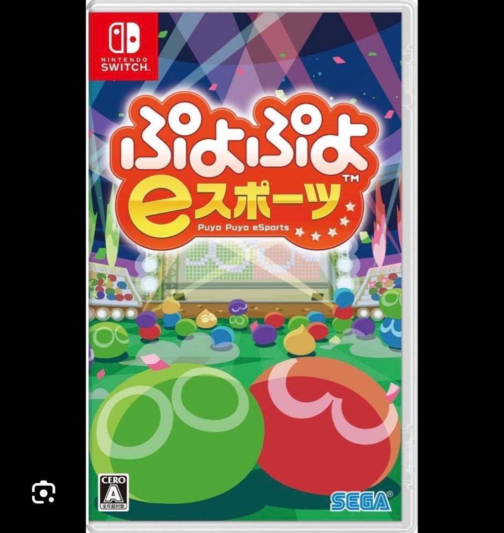 【25%オフ】　Switch ゲームソフト　まとめ売り　パッケージなしソフトのみ