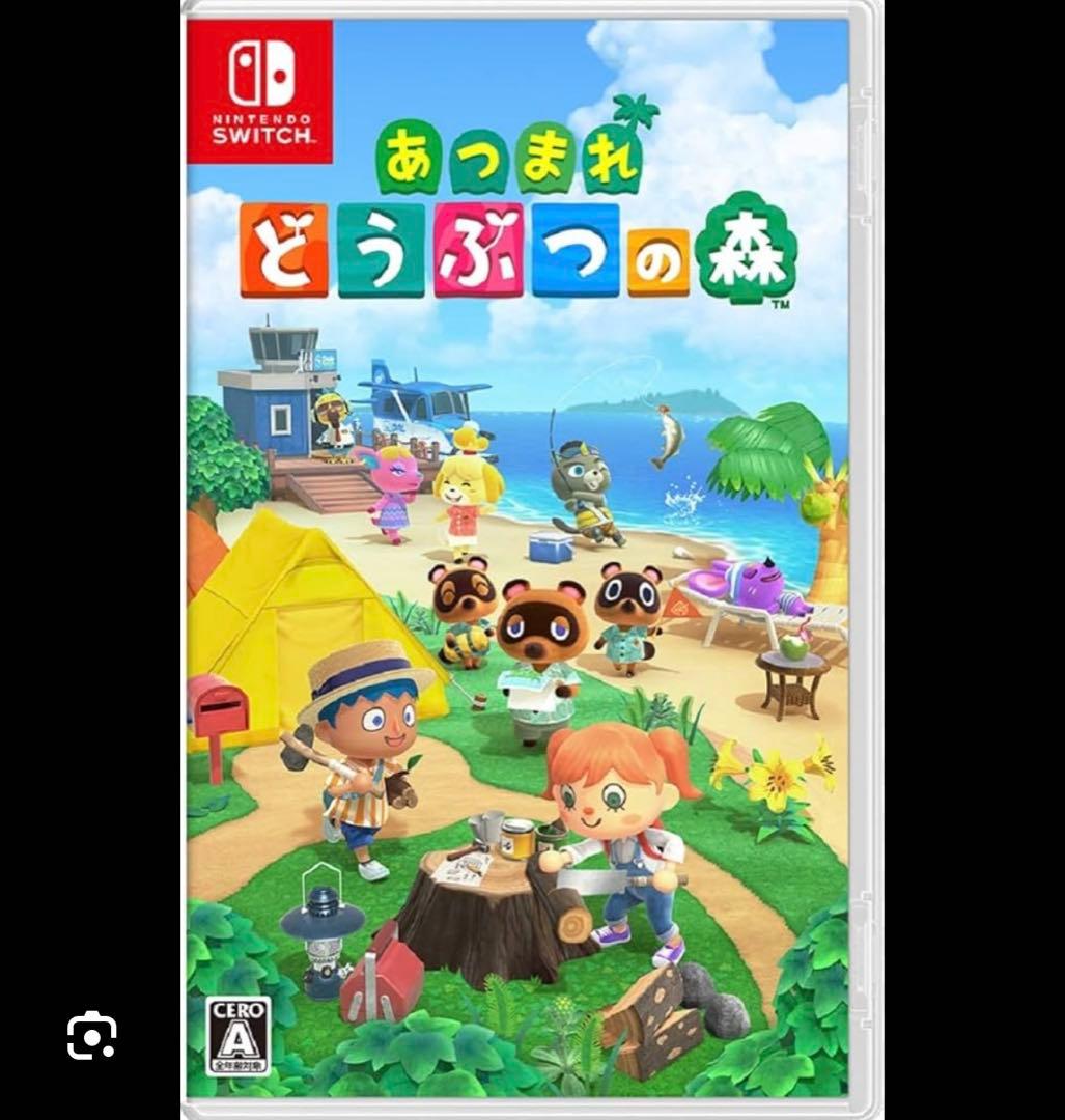 【25%オフ】　Switch ゲームソフト　まとめ売り　パッケージなしソフトのみ