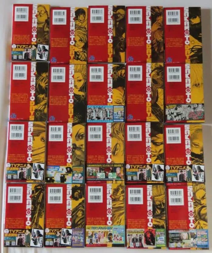 A【中古品】漫画SAKAMOTO DAYS/サカモトデイズ 1～20巻 鈴木祐斗