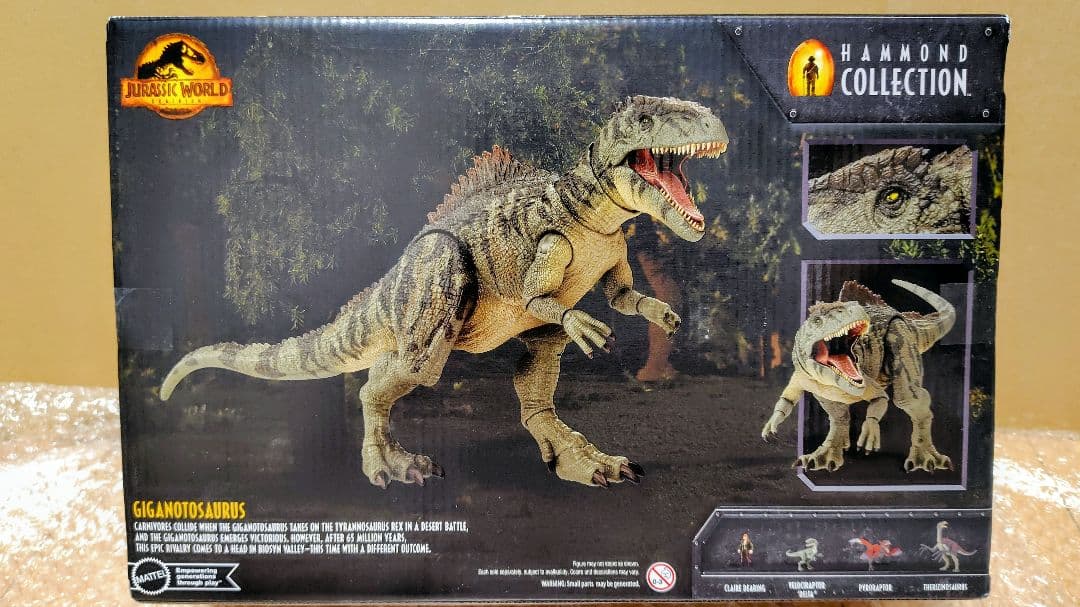 未開封● ギガノトサウルス マテル　Mattel ジュラシックワールド　恐竜