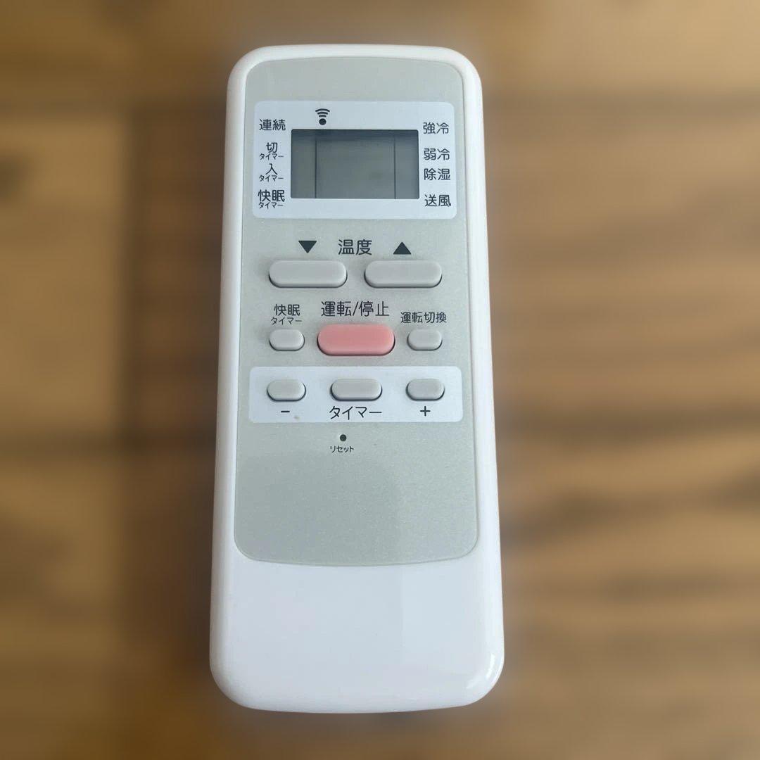 KOIZUMI 窓用エアコン KAW-1672 ⚠️取付枠ネジ欠品有り