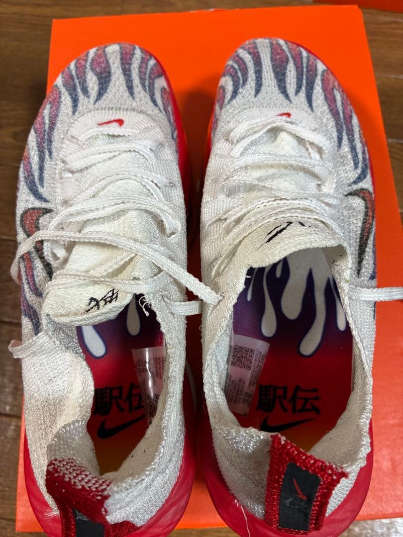 スパイク・シューズ Nike AlphaFly3 24.0cm