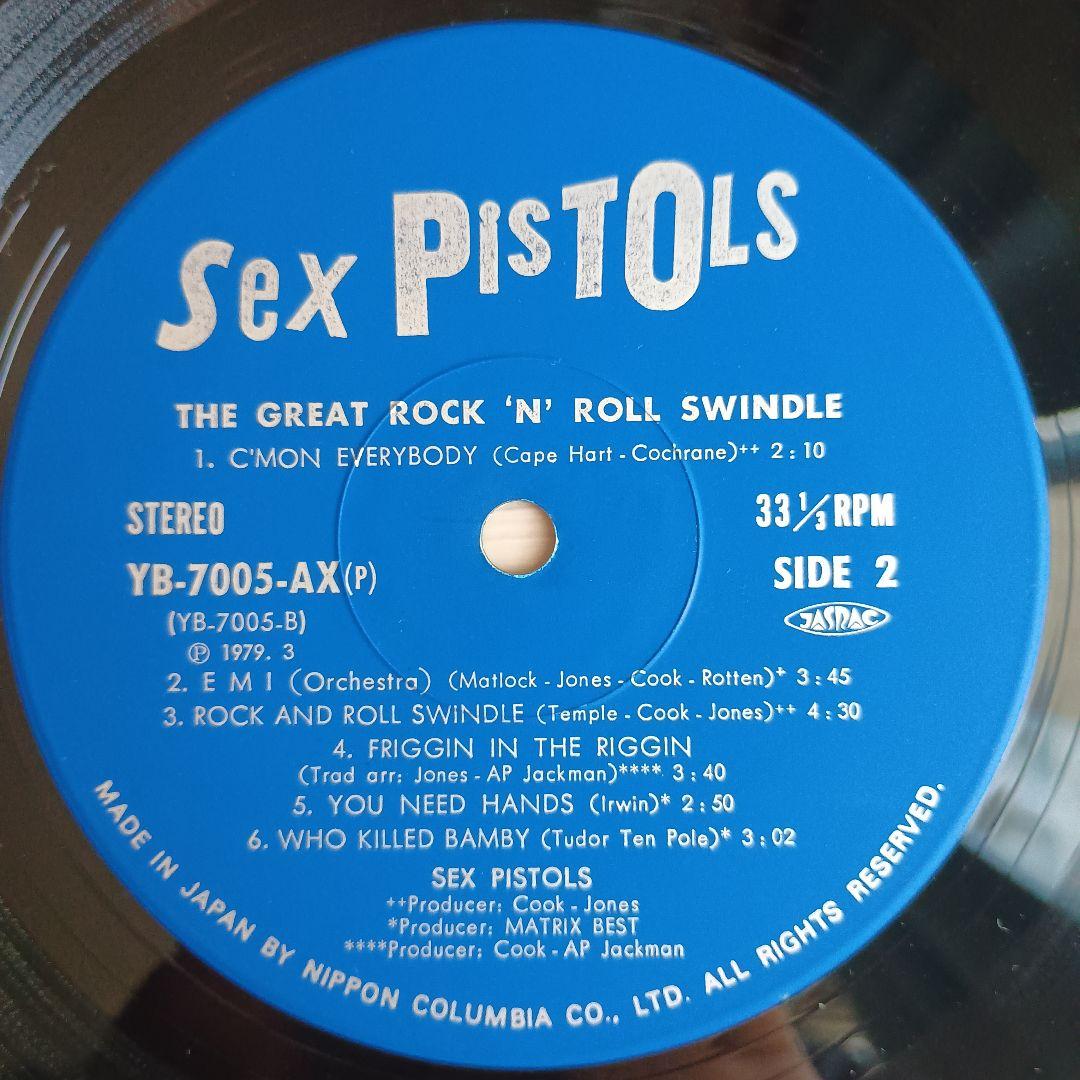 洋楽 SEX PISTOLS THE GREAT ROCK'N'ROLLSWINDLE