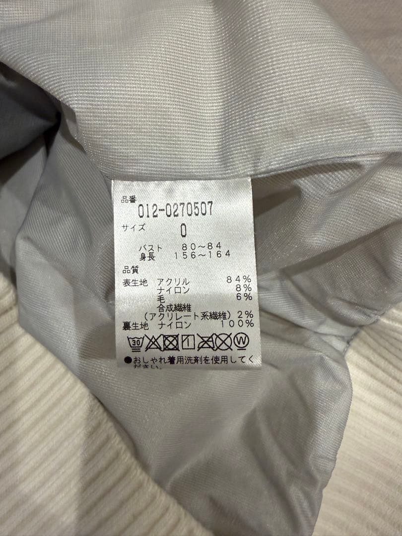 ニューバランスゴルフ ニット セーター レディース0 ロゴ ゴルフ