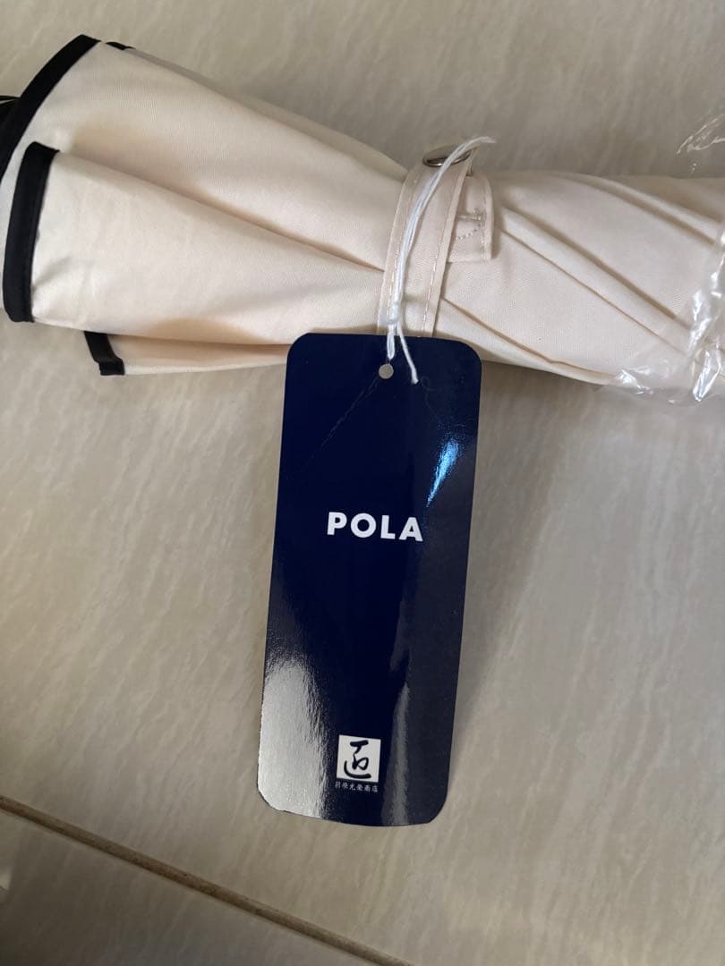 POLA 晴雨兼用 UVカット長傘 2本セット