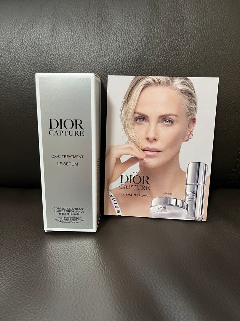 【新品】Dior ディオール カプチュール ル　セラム 美容液30ml