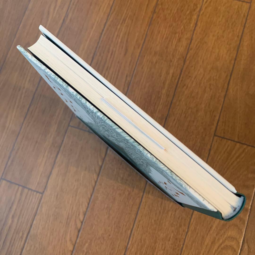 ソロ沼のものがたり