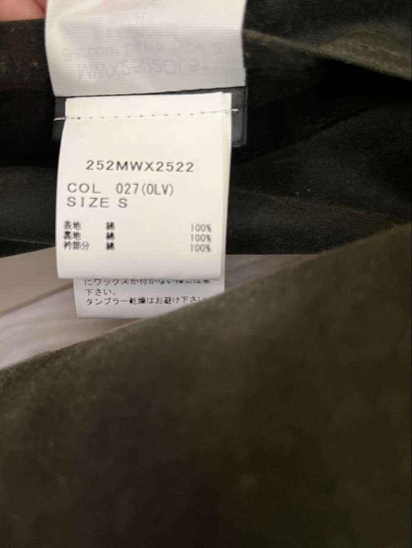 【Barbour × Levi's】Type2 トラッカー ワックス ジャケット