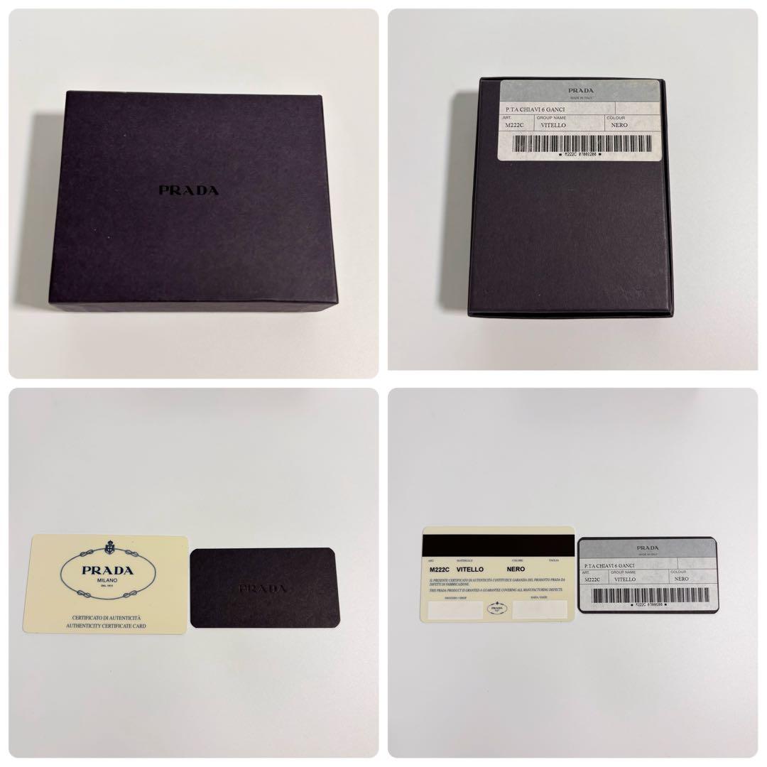 極美品✨️PRADA 6連 キーケース 三角ロゴ サフィアーノレザー