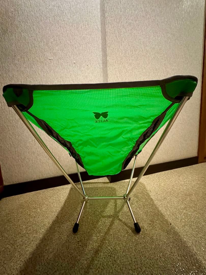 ALITE マンティスチェア ライトグリーン
