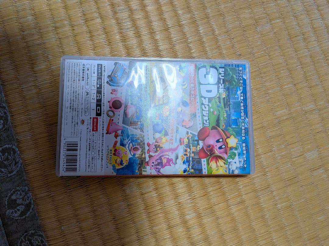 星のカービィ ディスカバリー & 桃太郎電鉄 セット