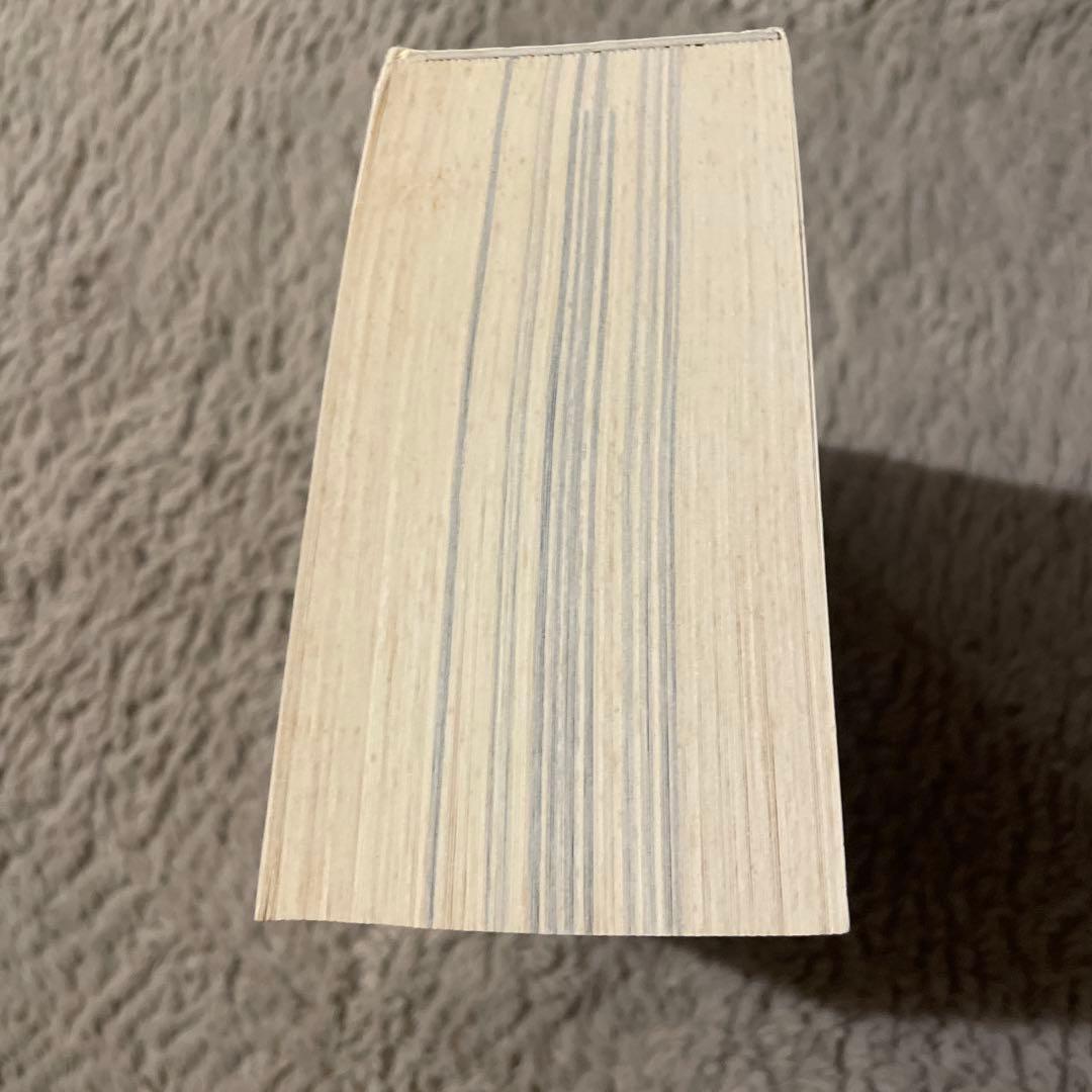 アート・デザイン・音楽 Maison Martin Margiela Edition CREAM