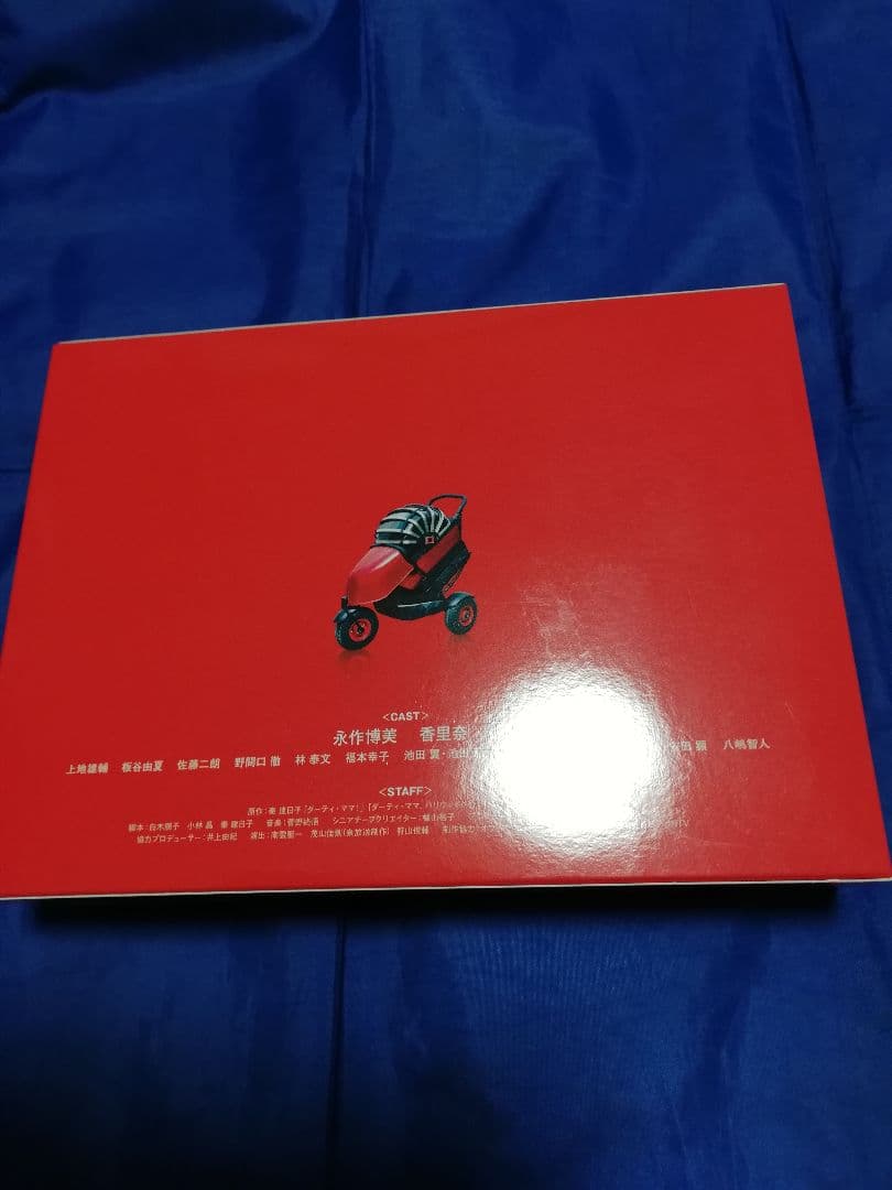 ダーティママ! DVD-BOX〈6枚組〉