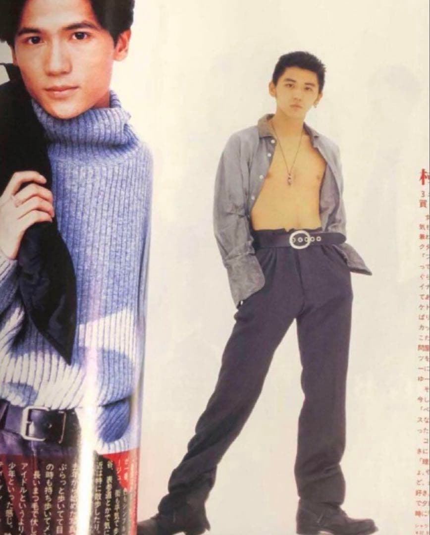 CUTiE キューティ 1993.12.01 藤原ヒロシ HFA 岡崎京子