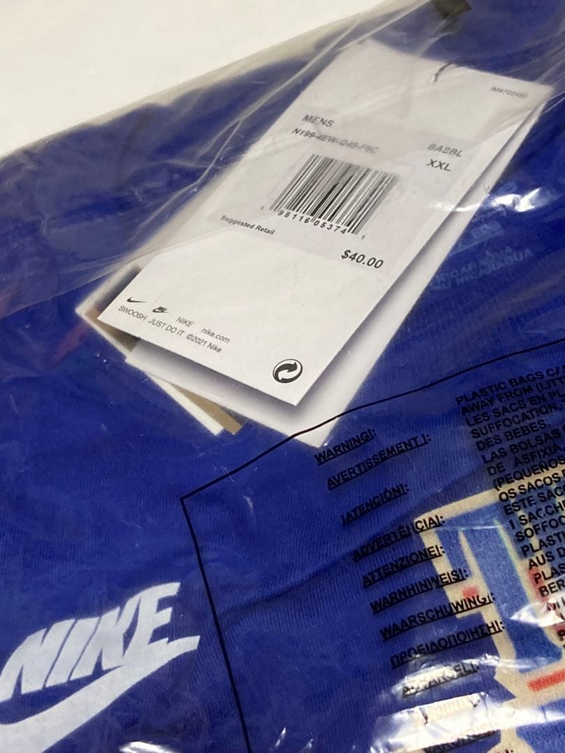 100%正規品2XL青ノーラン・ライアン復刻モデルNIKEレンジャーズ日本未発売