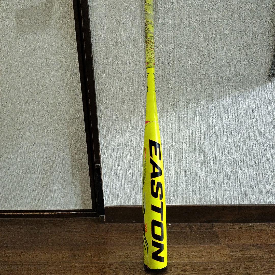 イーストン 野球 軟式バット カーボン ゴーストX ハイパーライト83cm