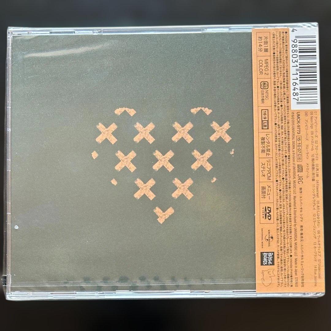 【未開封】Bremen (初回限定盤)(CD+DVD) 米津玄師