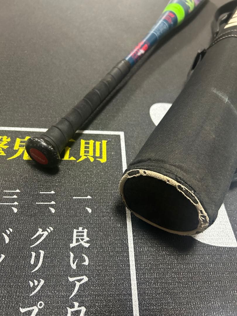 ワニクラッシャースーパーライト　76センチ