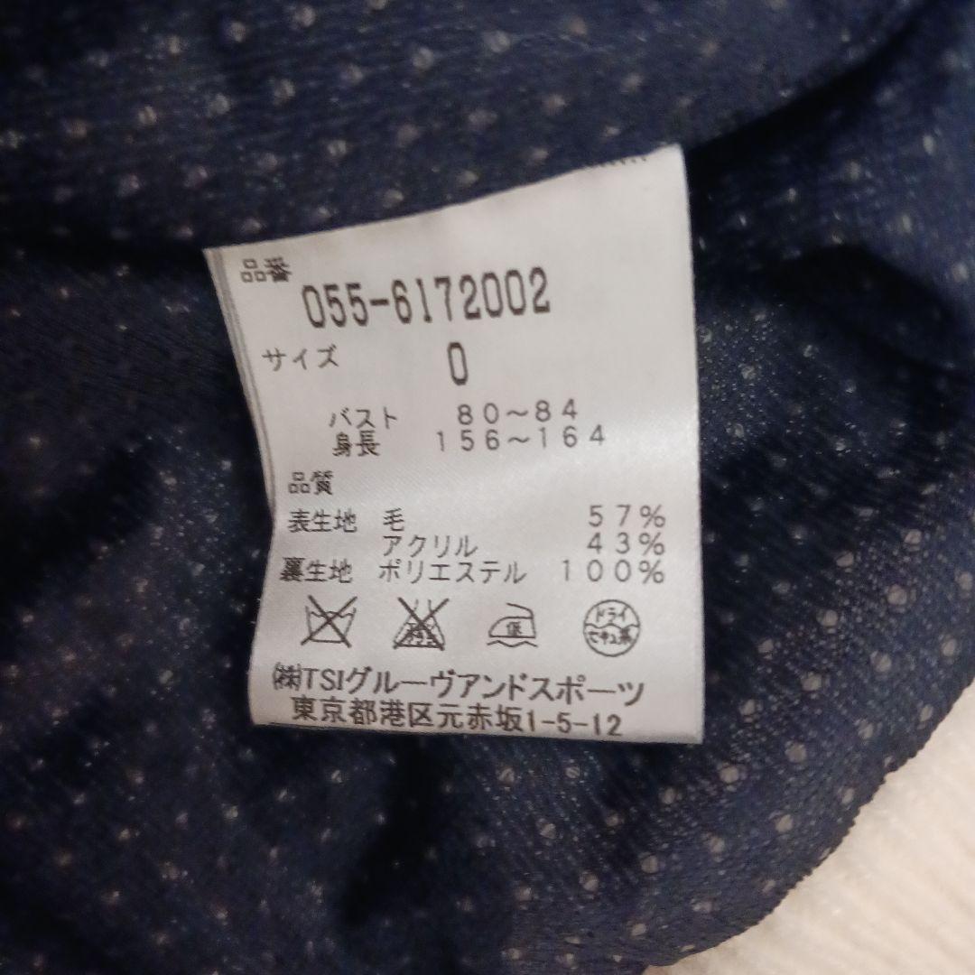 美品　パーリーゲイツジャケット