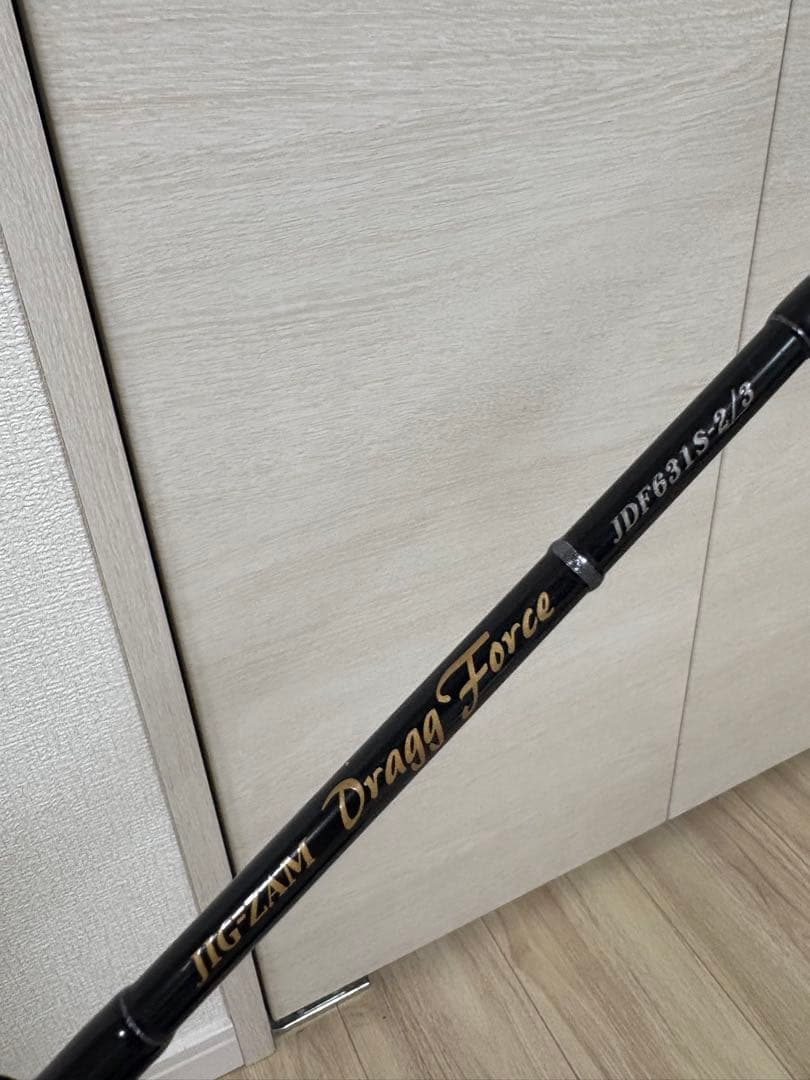 天龍 TENRYU ジグザムドラッグフォース J631s-2/3 中古