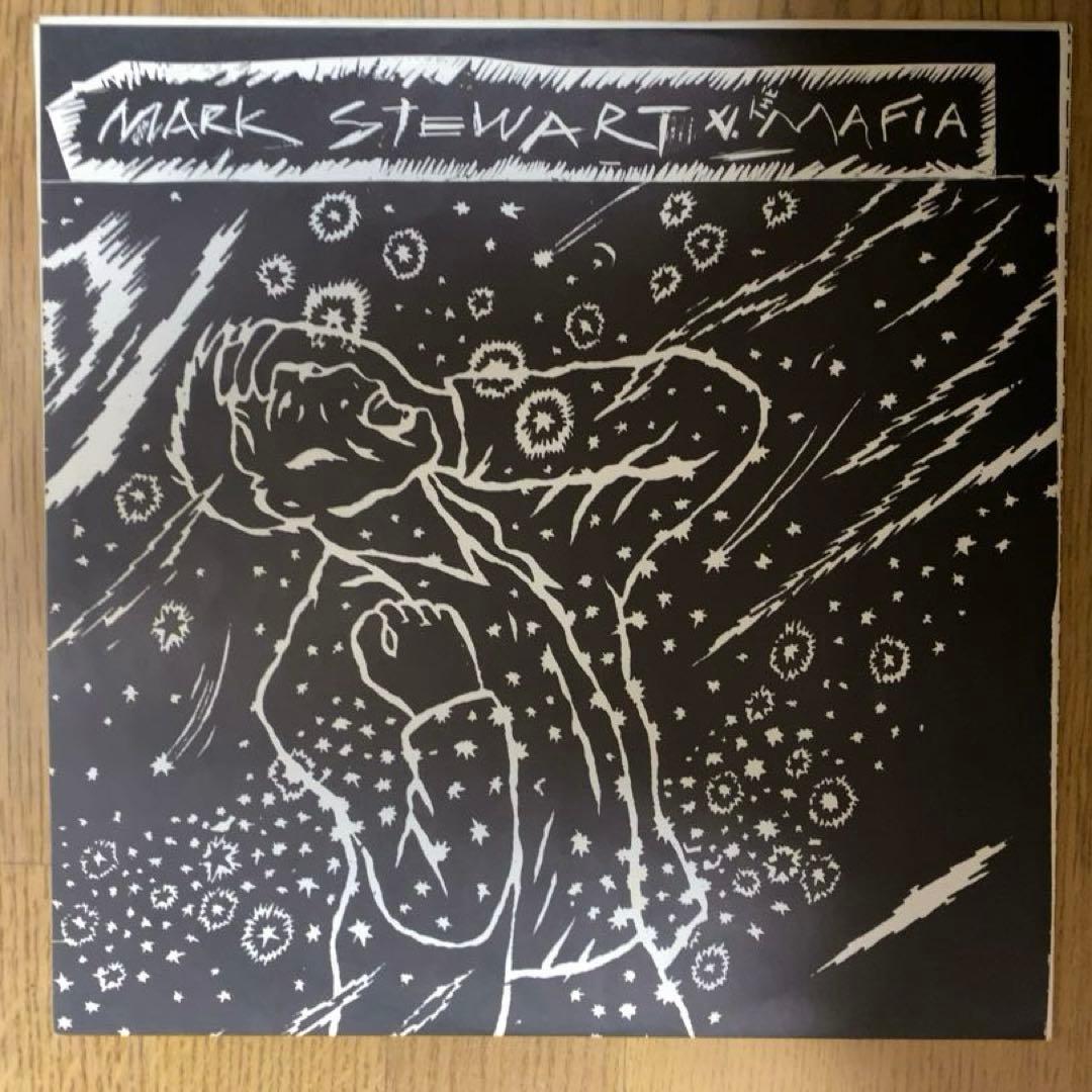 Mark Stewart And The Maffia – Jerusalem