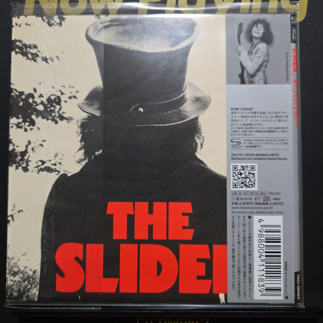 T.REX★紙ジャケットCD 7タイトル　SHM-CD