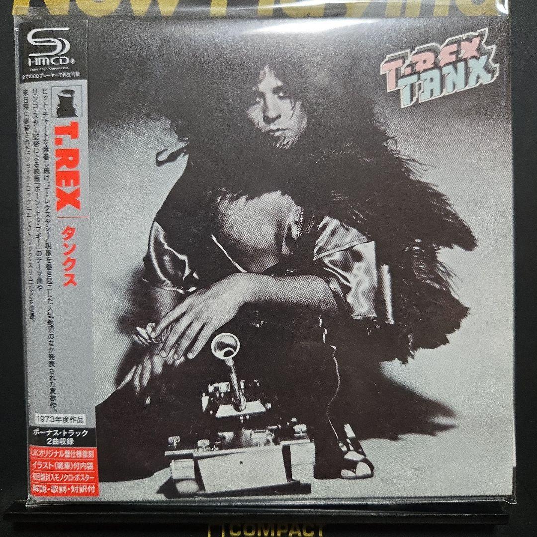 T.REX★紙ジャケットCD 7タイトル　SHM-CD