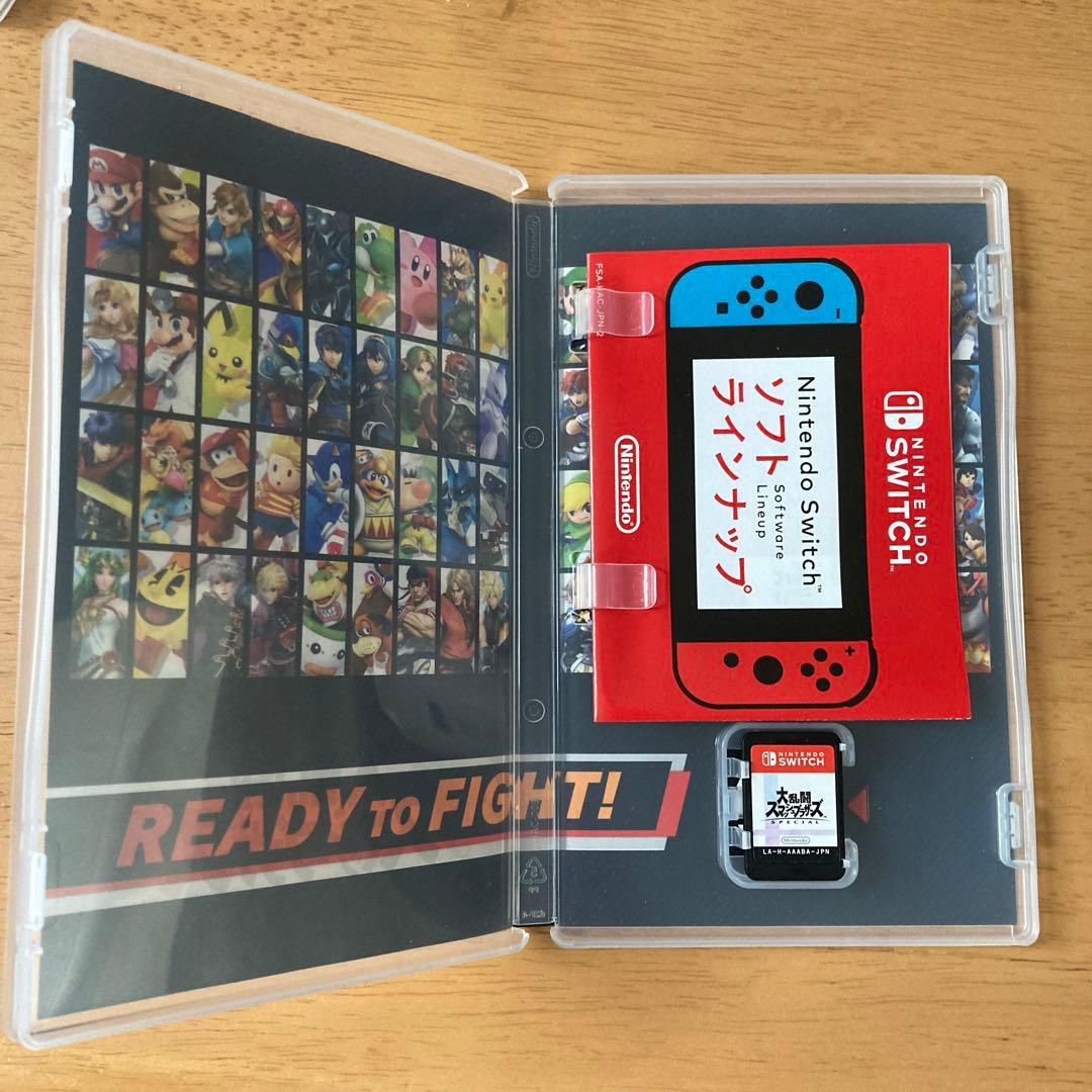ソフトまとめ売り