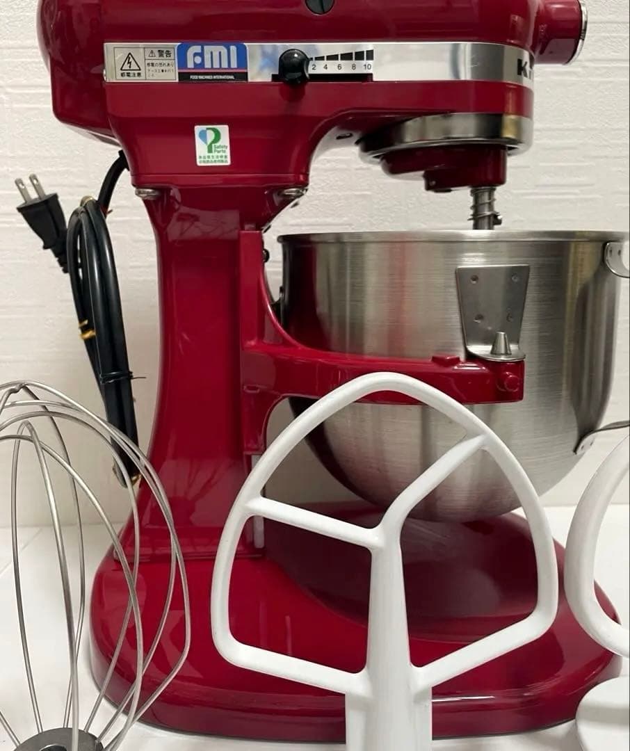 キッチンエイドミキサー KSM5ER 正規品 卓上ミキサー 厨房機器 業務用
