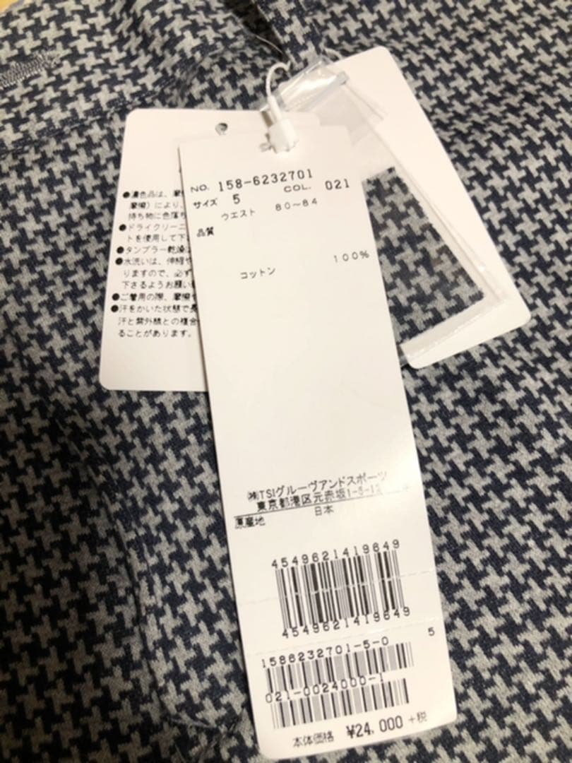 新品 パーリーゲイツ 短パン 5 秋冬 チェック柄