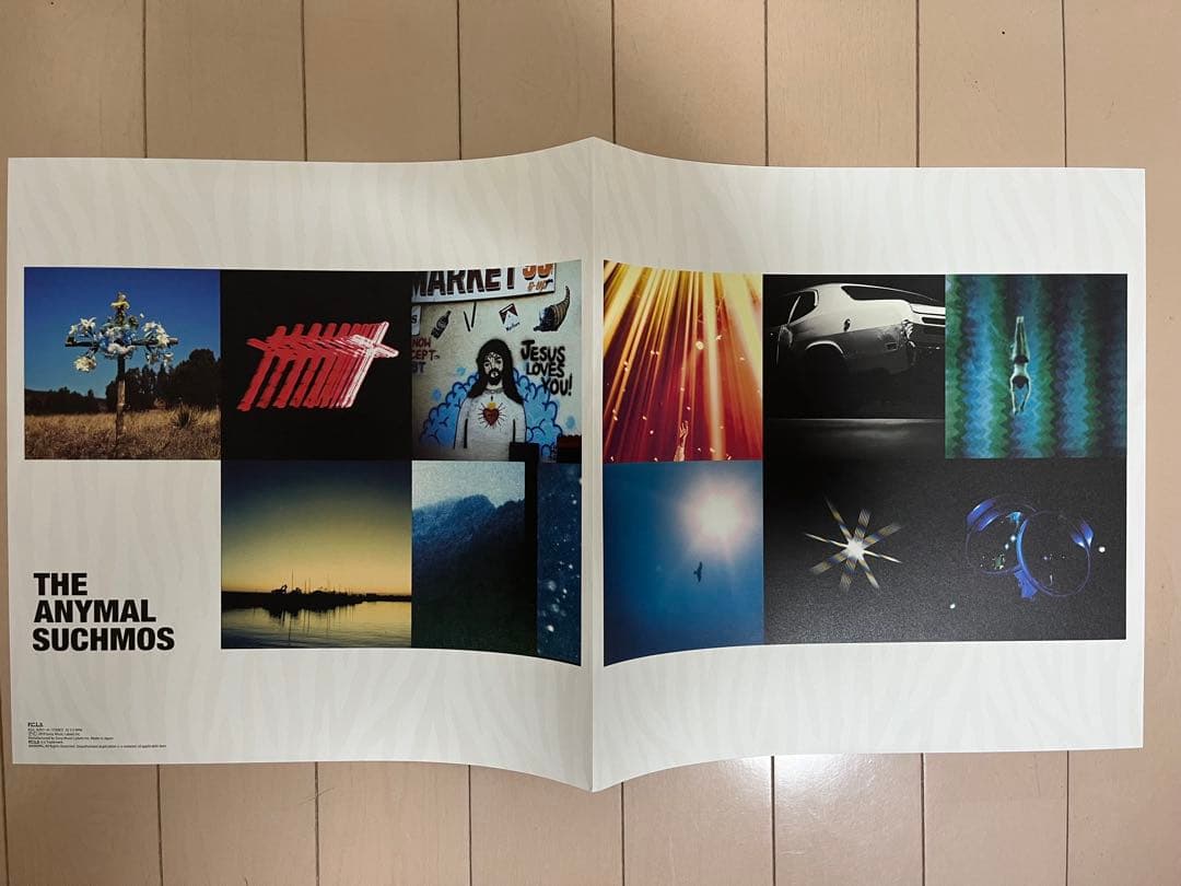 Suchmos / THE ANYMAL 3LP レコード