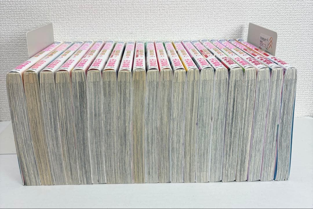 * 世界一初恋 小野寺律の場合 全巻1〜20巻　中村春菊