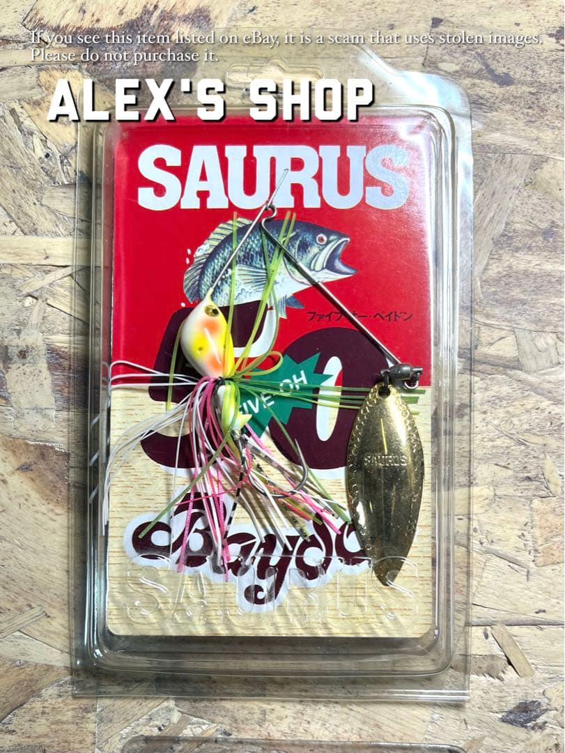 SAURUS 他、希少未使用オールドスクール スピナーベイトセット