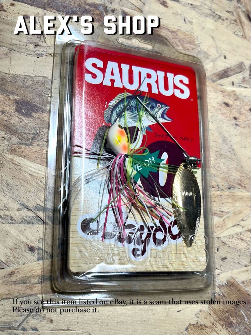 SAURUS 他、希少未使用オールドスクール スピナーベイトセット