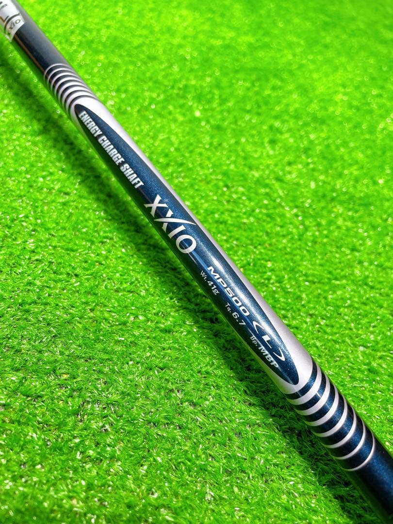 ☆希少番手♪レディース☆ゼクシオ XXIO 5 ユーティリティ U7 25°