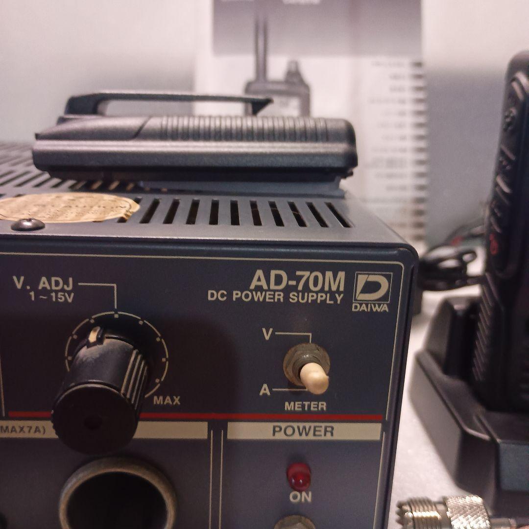 YAESU FT2D トランシーバー