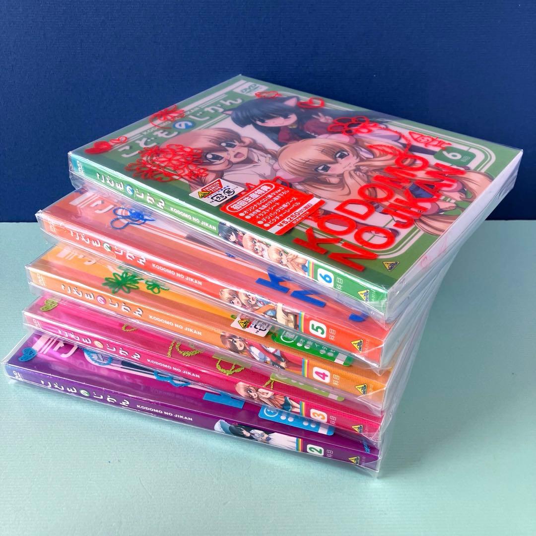 こどものじかん　DVD