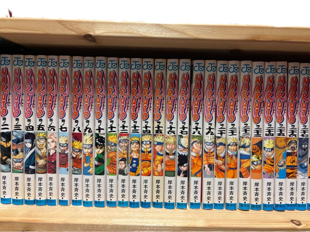NARUTO (ナルト) 全巻セット 72巻＋α