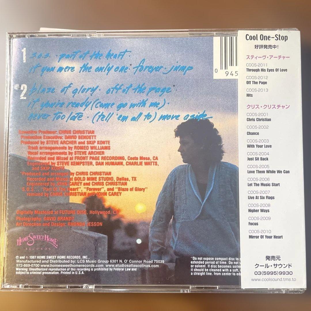 AOR CD スティーヴ・アーチャー/Off The Page CD