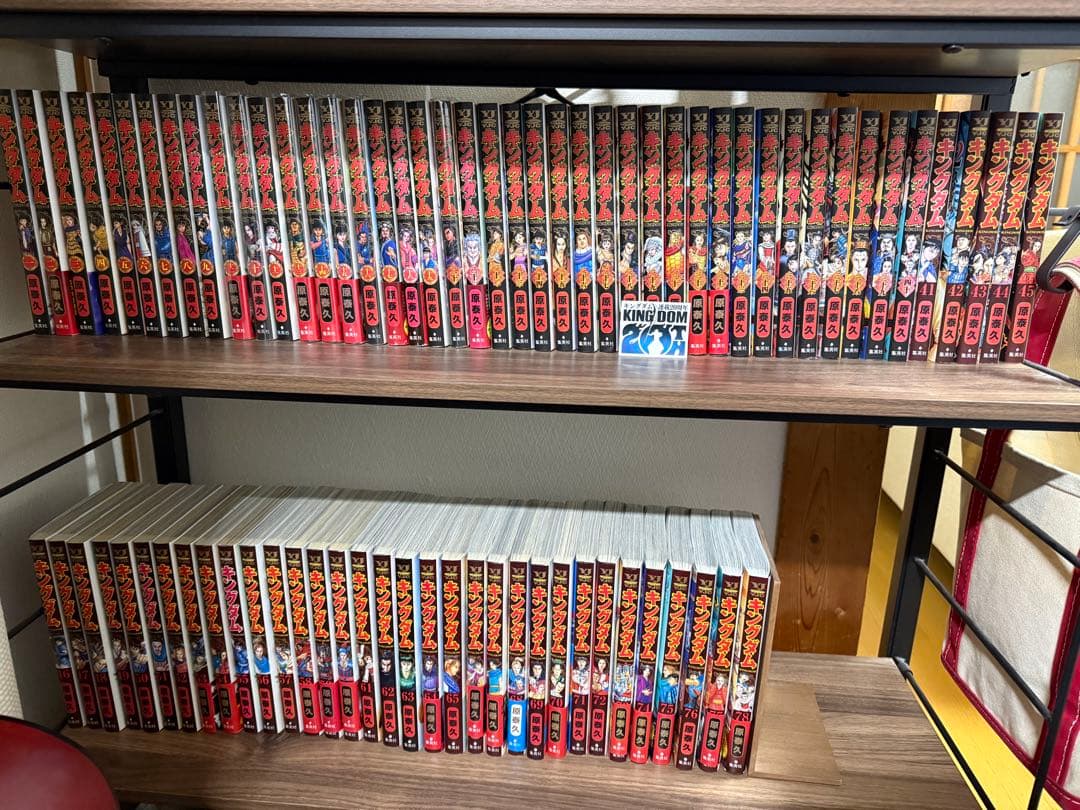 キングダム 全巻セット 1〜78巻 特別版