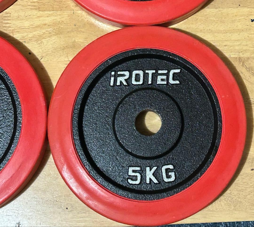 irotec アイロテック ラバー付きダンベルプレート 5kg×4　20kg