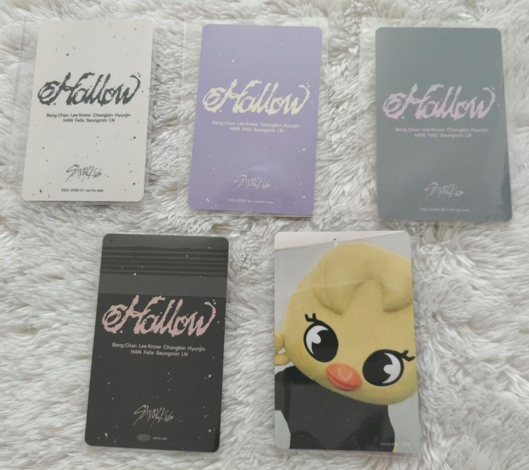 StrayKids　Hollow　まとめ売りフィリックス　シリアル❌️
